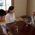 【昭和浪漫】昭和の日課 義父の性処理 成宮いろは